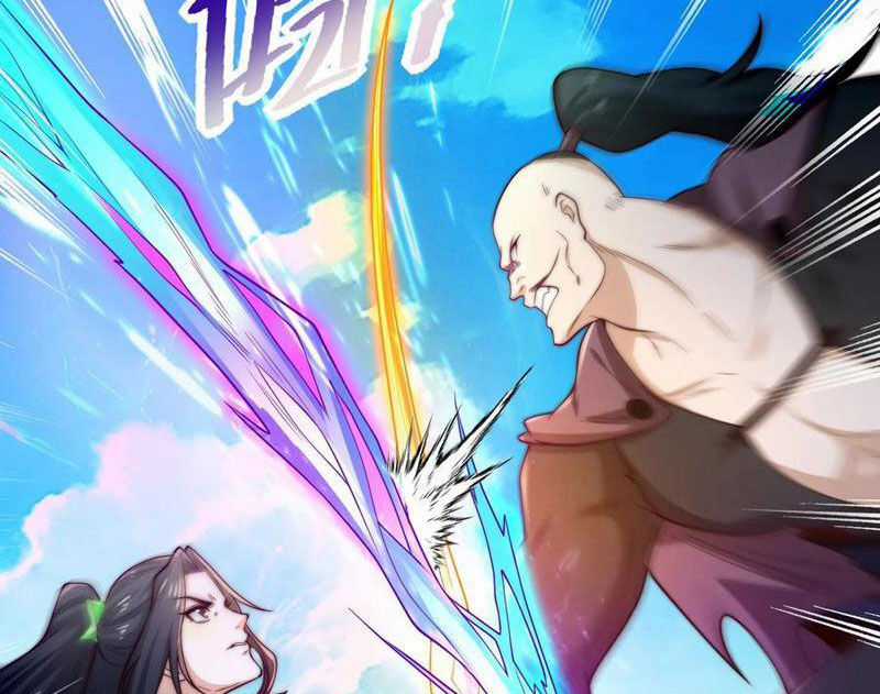 Tân Hỗn Độn Kiếm Thần - Chapter 193 - Trang 51