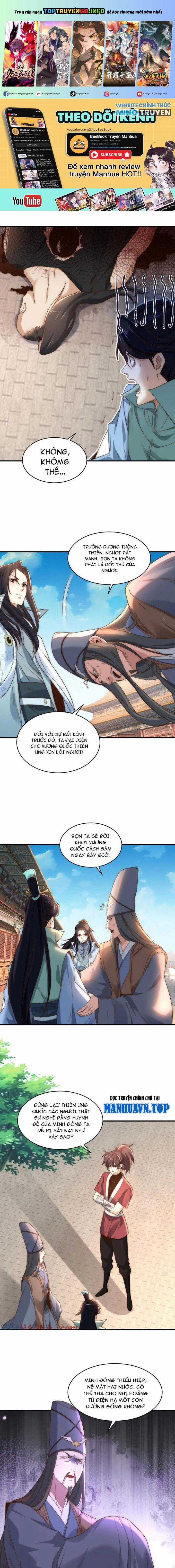 Tân Hỗn Độn Kiếm Thần - Chapter 194 - Trang 1