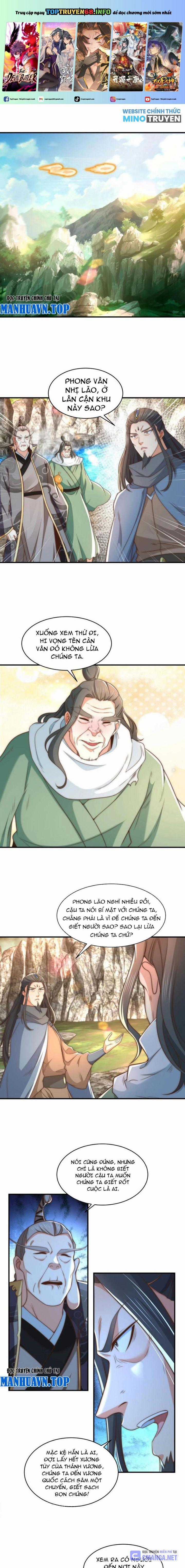 Tân Hỗn Độn Kiếm Thần - Chapter 196 - Trang 1