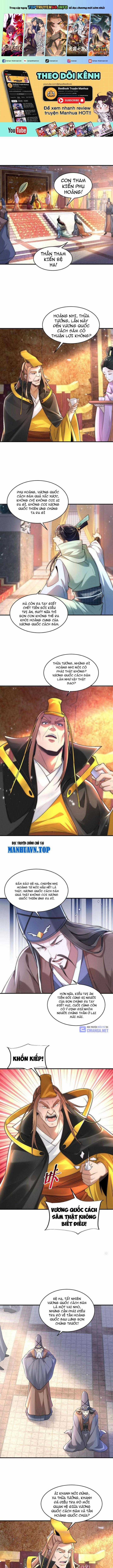 Tân Hỗn Độn Kiếm Thần - Chapter 197 - Trang 1