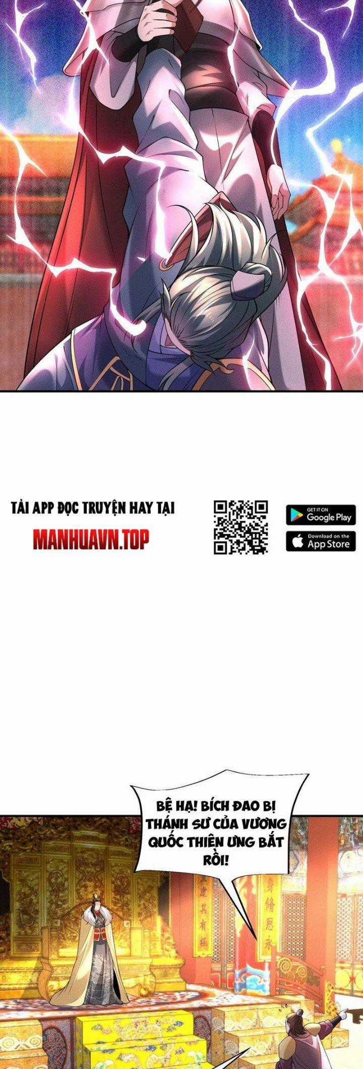 Tân Hỗn Độn Kiếm Thần - Chapter 197 - Trang 8