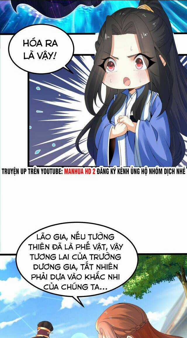 Tân Hỗn Độn Kiếm Thần - Chapter 2 - Trang 17