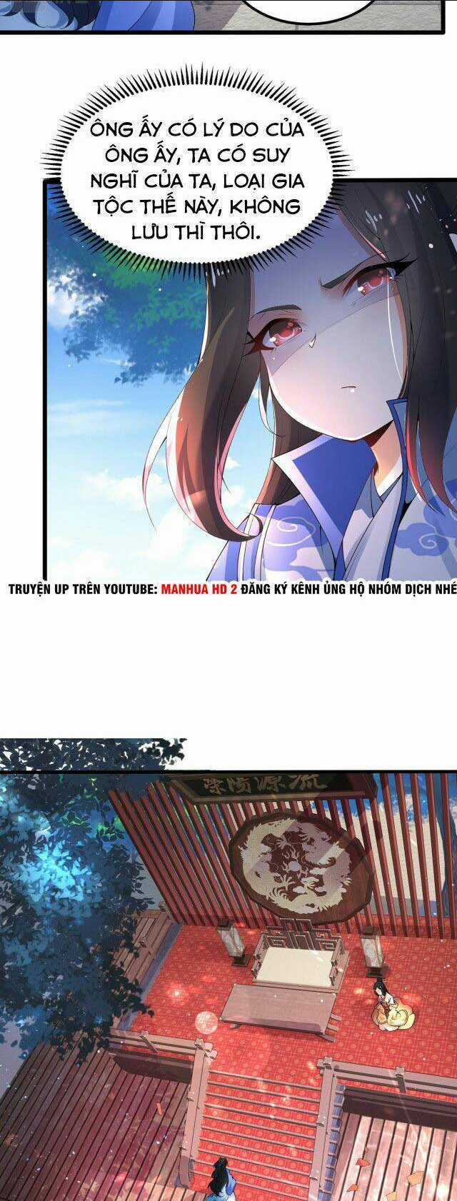 Tân Hỗn Độn Kiếm Thần - Chapter 2 - Trang 23