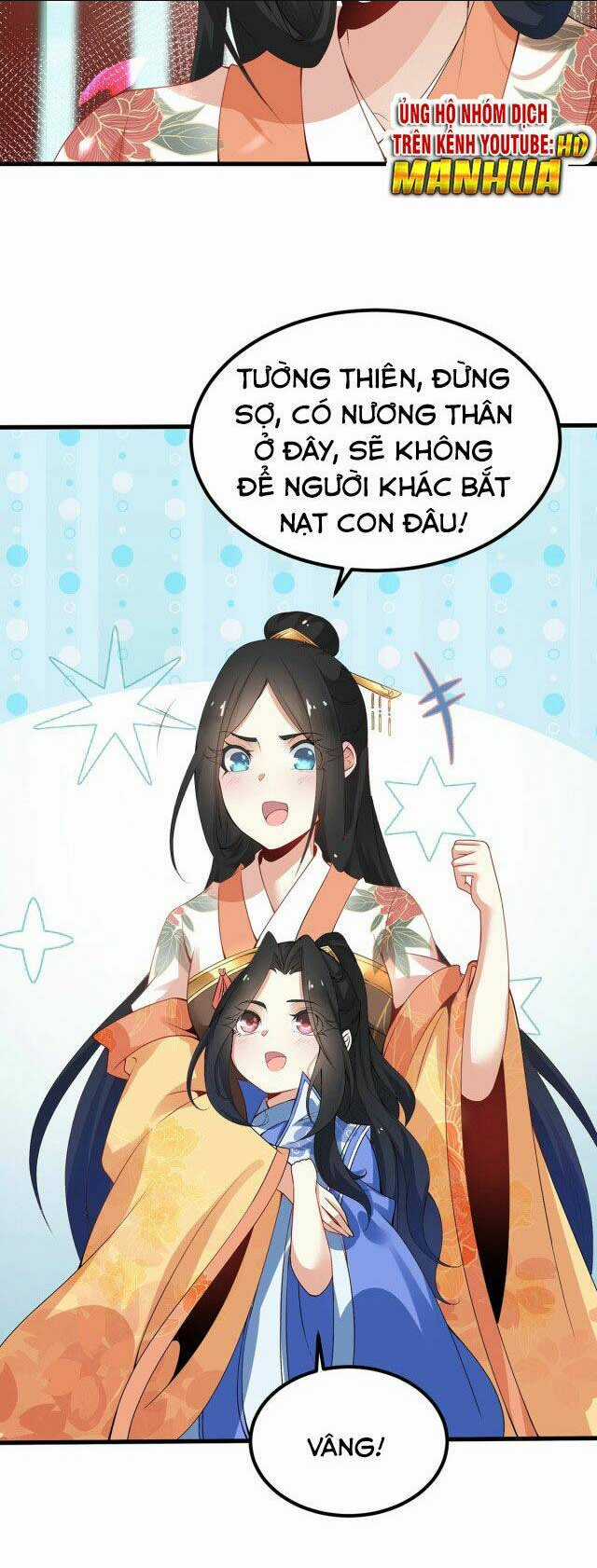 Tân Hỗn Độn Kiếm Thần - Chapter 2 - Trang 26