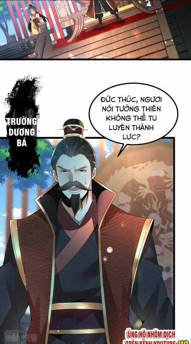 Tân Hỗn Độn Kiếm Thần - Chapter 2 - Trang 5