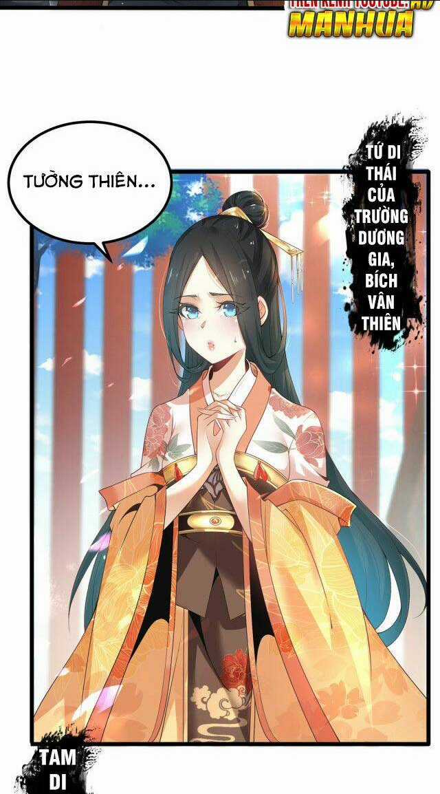 Tân Hỗn Độn Kiếm Thần - Chapter 2 - Trang 6