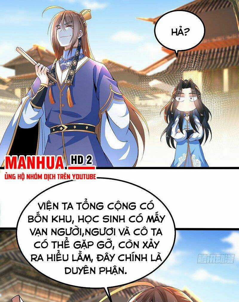 Tân Hỗn Độn Kiếm Thần - Chapter 21 - Trang 19