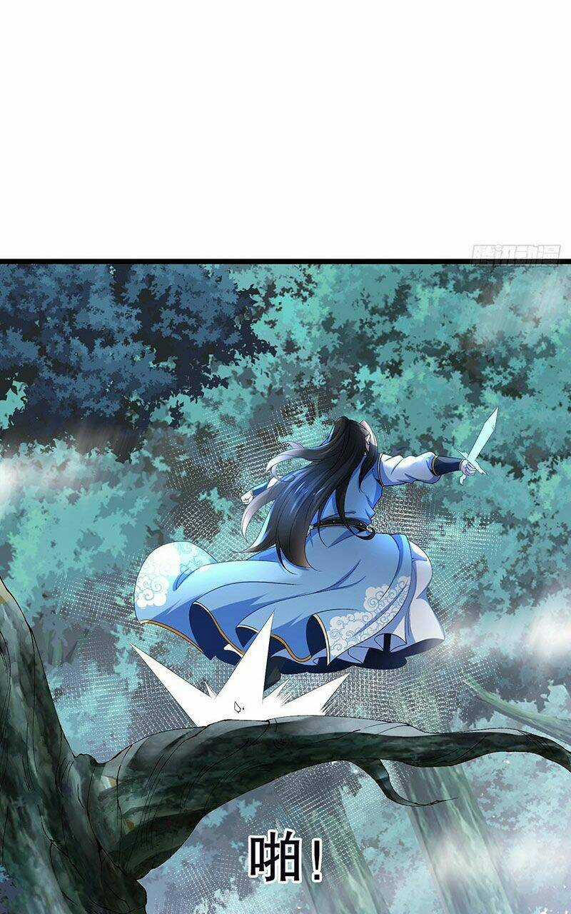 Tân Hỗn Độn Kiếm Thần - Chapter 26 - Trang 17