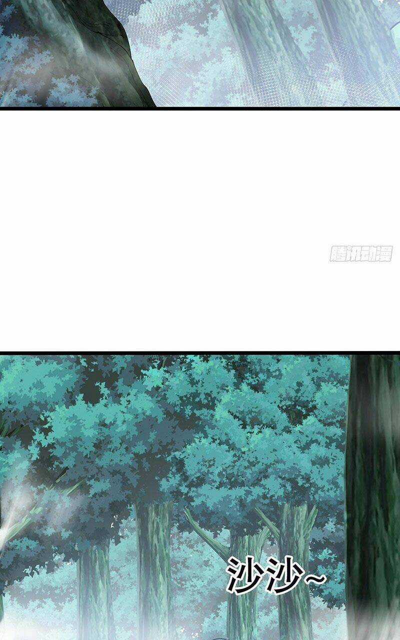 Tân Hỗn Độn Kiếm Thần - Chapter 26 - Trang 18