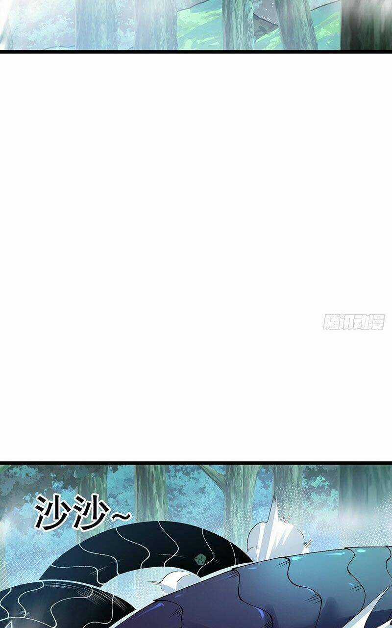 Tân Hỗn Độn Kiếm Thần - Chapter 26 - Trang 19