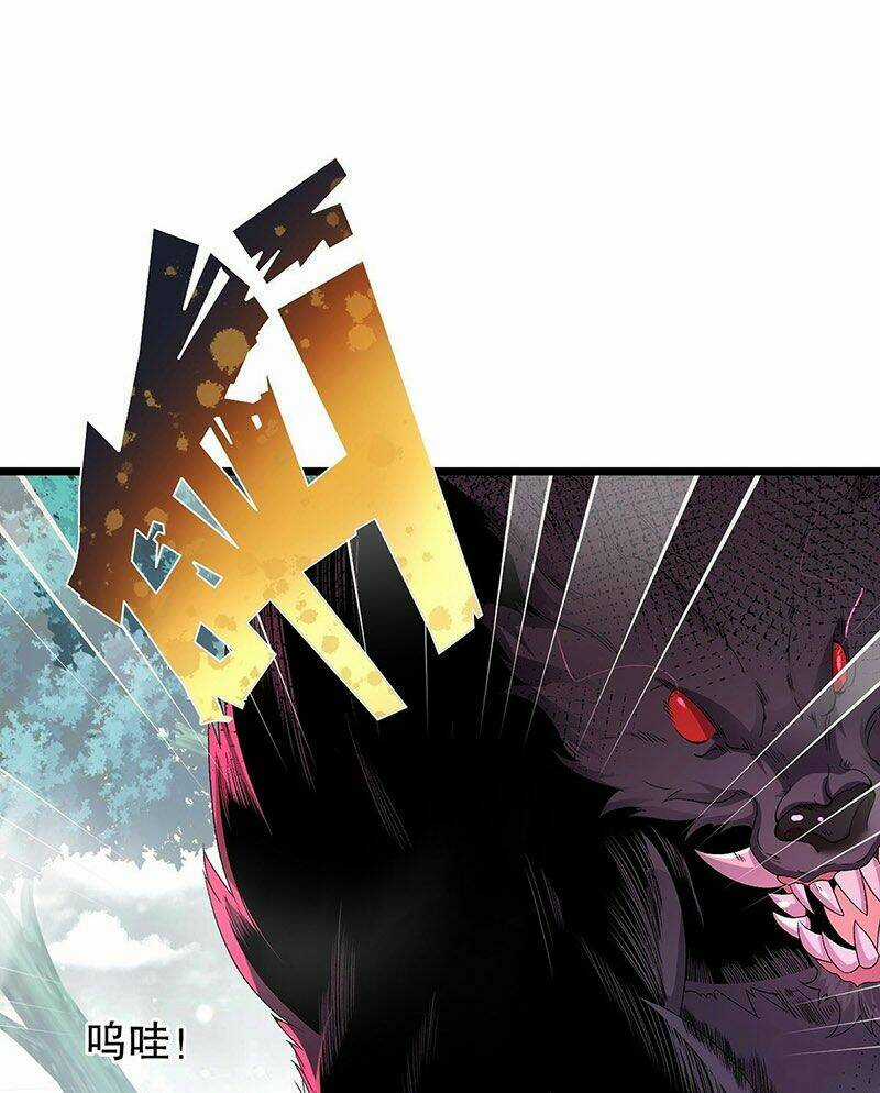 Tân Hỗn Độn Kiếm Thần - Chapter 27 - Trang 28