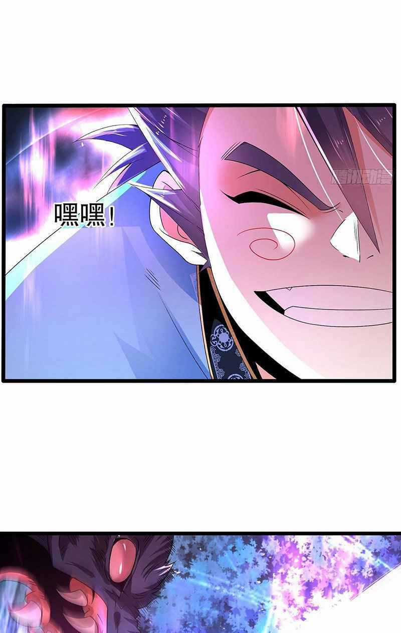 Tân Hỗn Độn Kiếm Thần - Chapter 28 - Trang 22