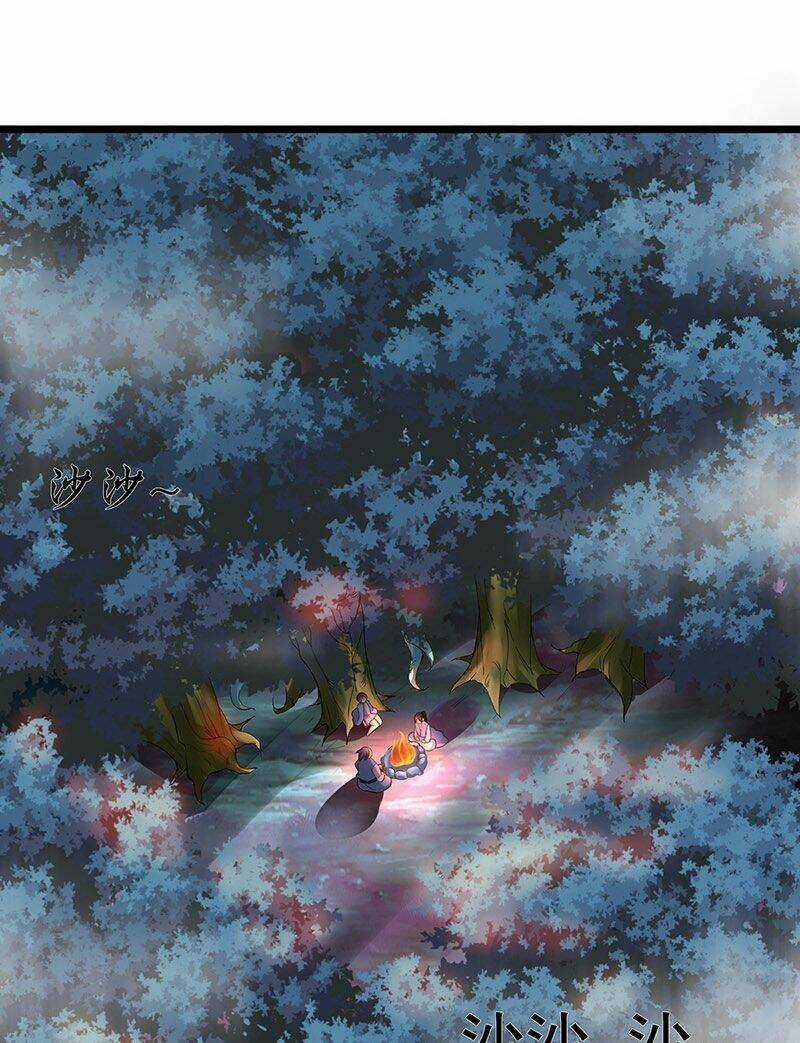 Tân Hỗn Độn Kiếm Thần - Chapter 29 - Trang 3