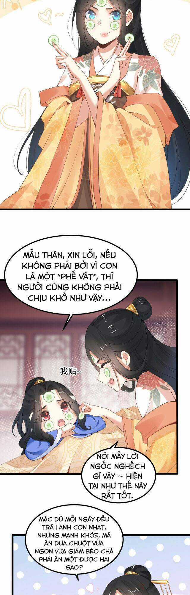 Tân Hỗn Độn Kiếm Thần - Chapter 3 - Trang 12