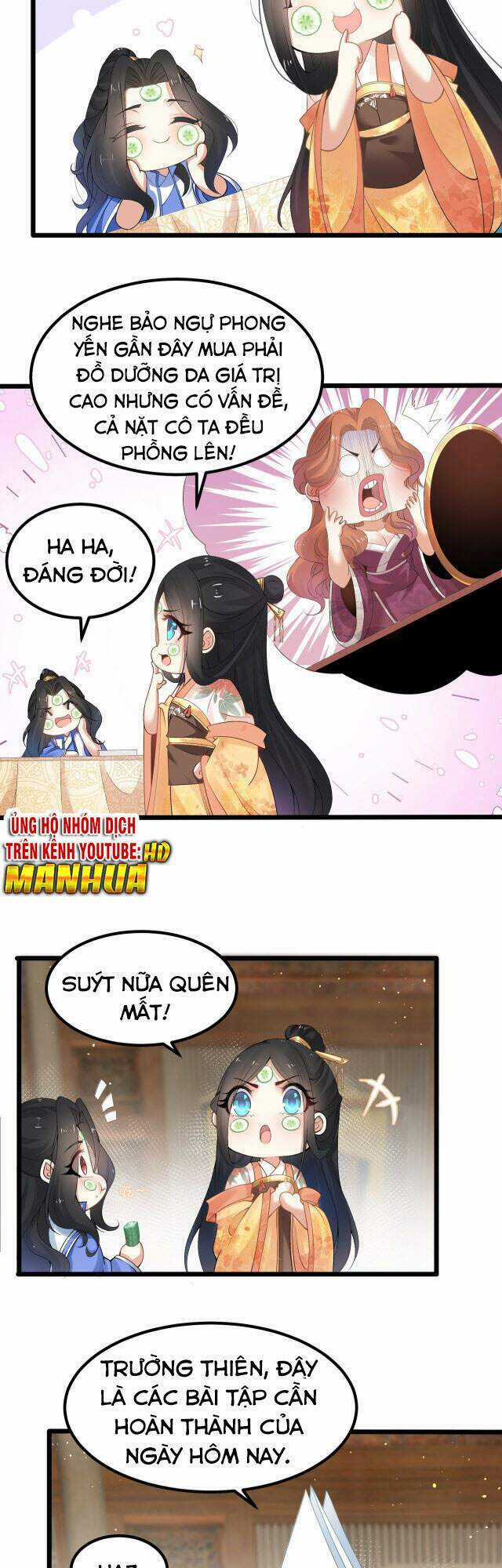 Tân Hỗn Độn Kiếm Thần - Chapter 3 - Trang 14