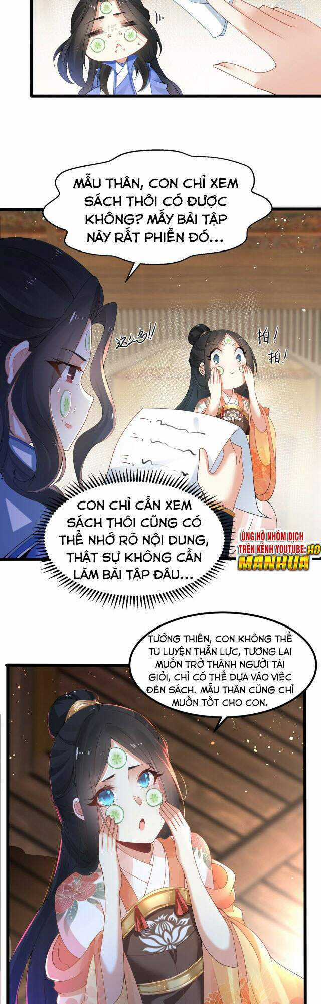 Tân Hỗn Độn Kiếm Thần - Chapter 3 - Trang 16