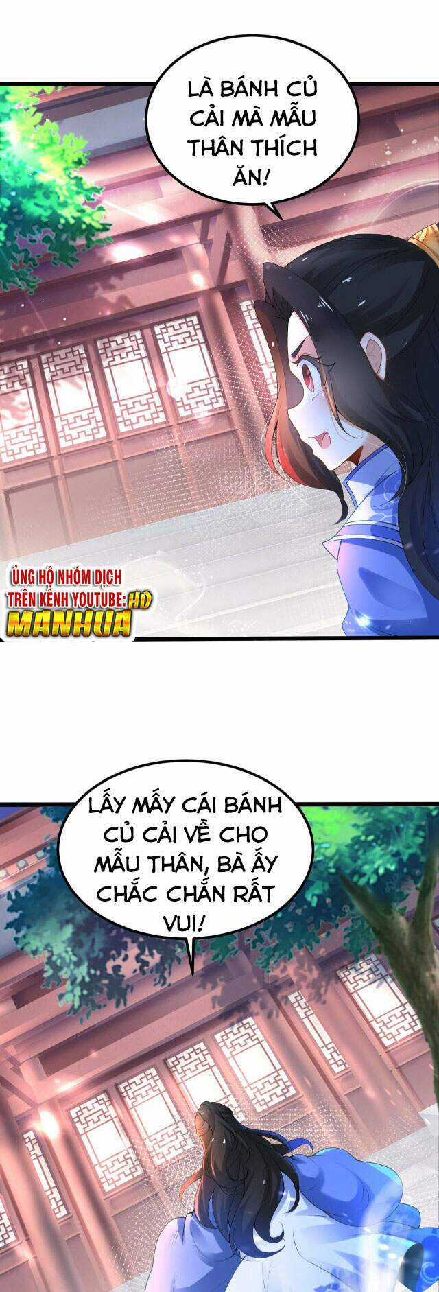 Tân Hỗn Độn Kiếm Thần - Chapter 3 - Trang 23