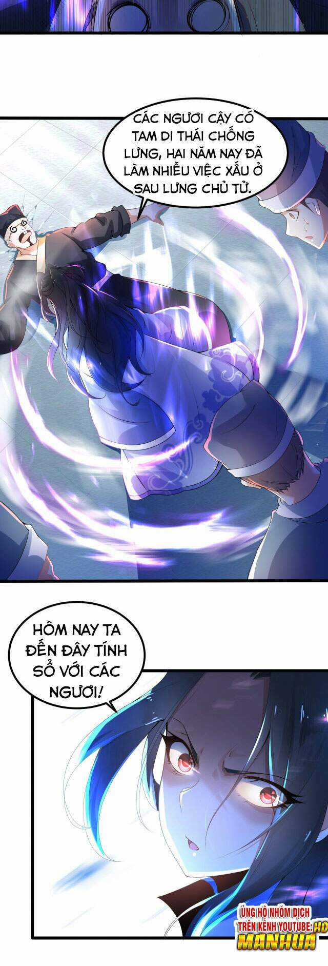 Tân Hỗn Độn Kiếm Thần - Chapter 3 - Trang 31