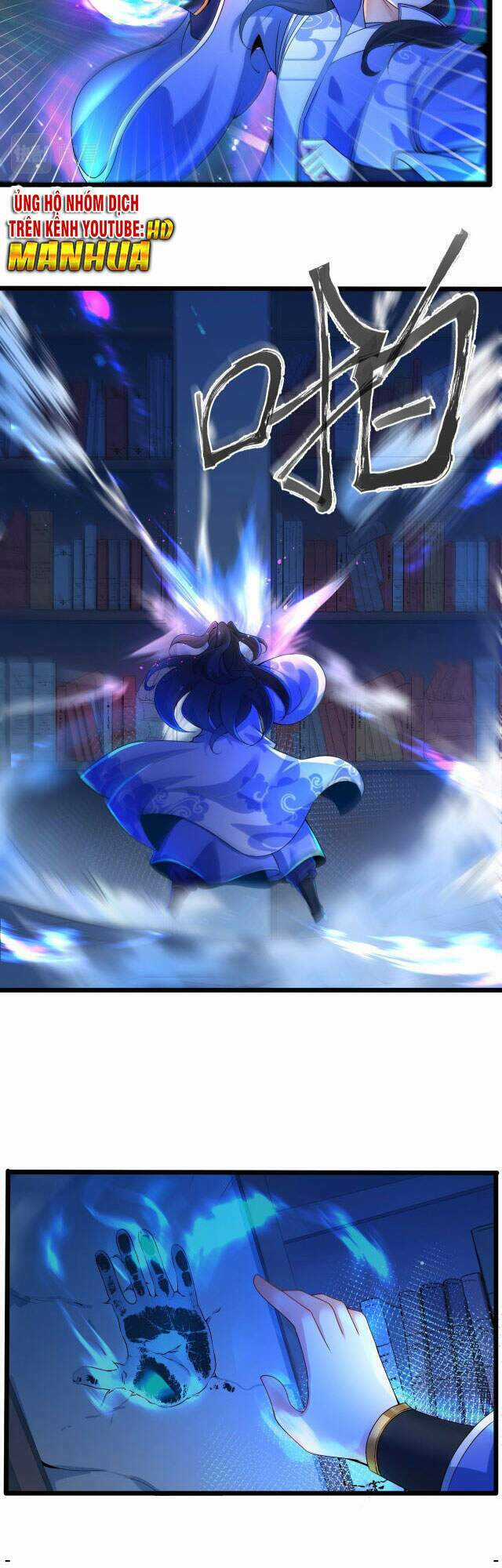 Tân Hỗn Độn Kiếm Thần - Chapter 3 - Trang 6