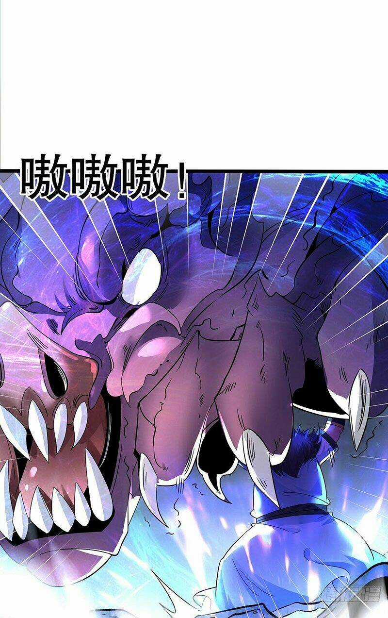 Tân Hỗn Độn Kiếm Thần - Chapter 30 - Trang 30