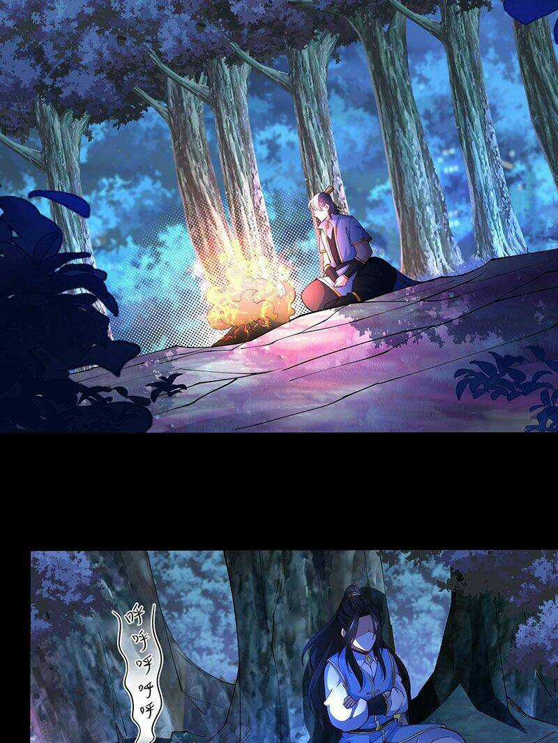 Tân Hỗn Độn Kiếm Thần - Chapter 36 - Trang 15