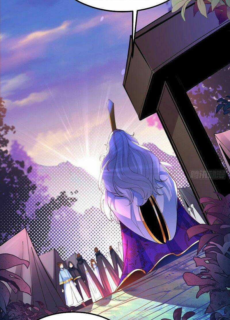 Tân Hỗn Độn Kiếm Thần - Chapter 39 - Trang 30