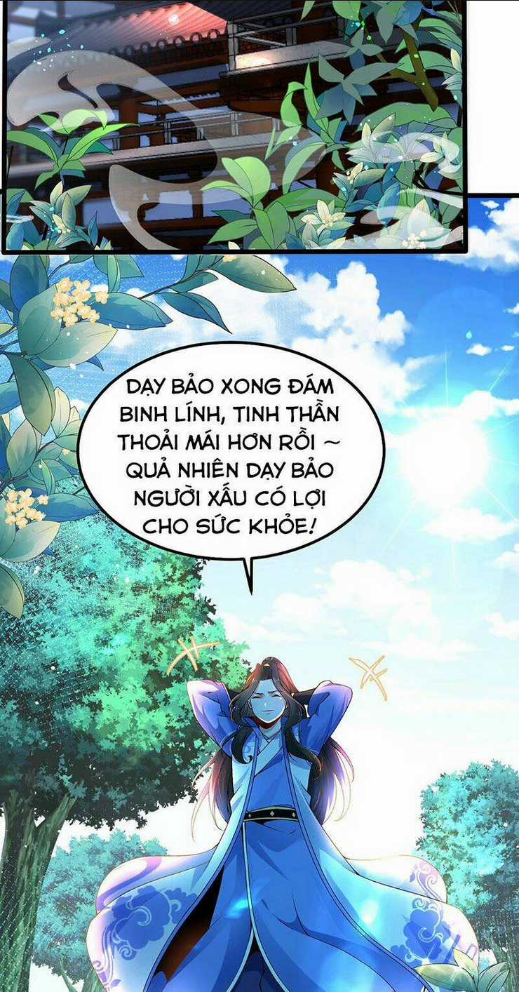Tân Hỗn Độn Kiếm Thần - Chapter 4 - Trang 15