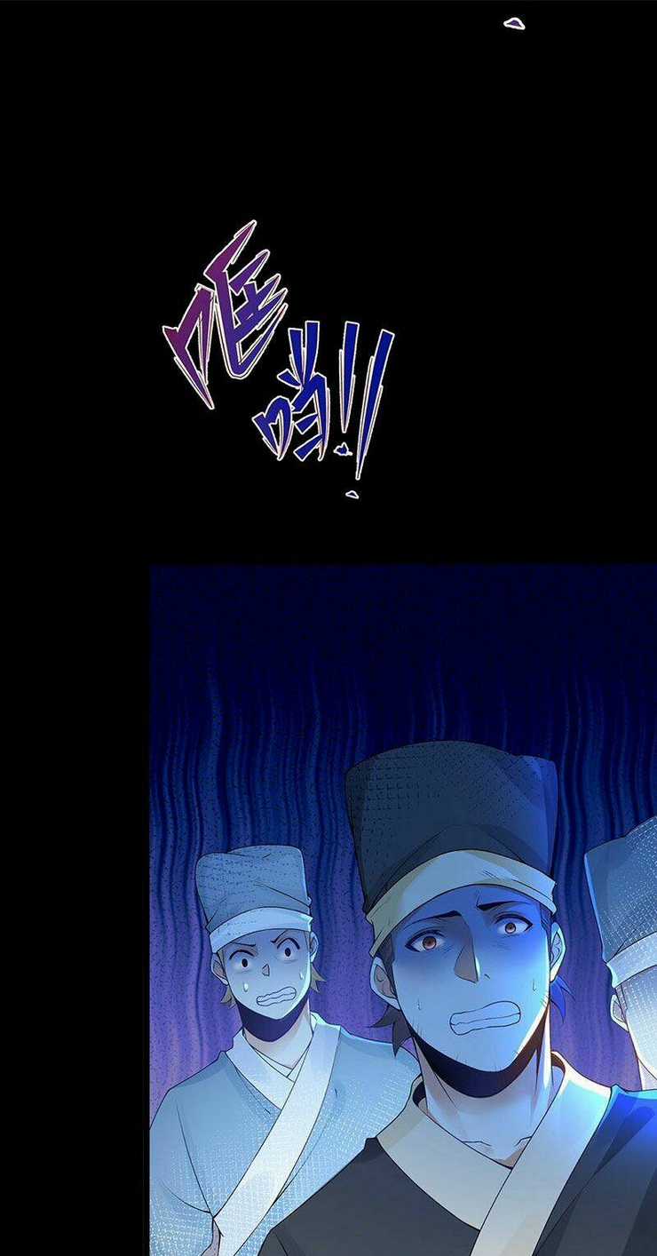 Tân Hỗn Độn Kiếm Thần - Chapter 4 - Trang 8