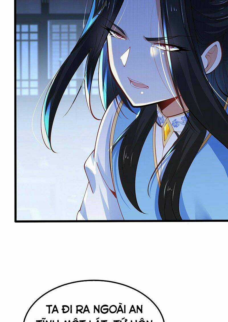 Tân Hỗn Độn Kiếm Thần - Chapter 42 - Trang 12