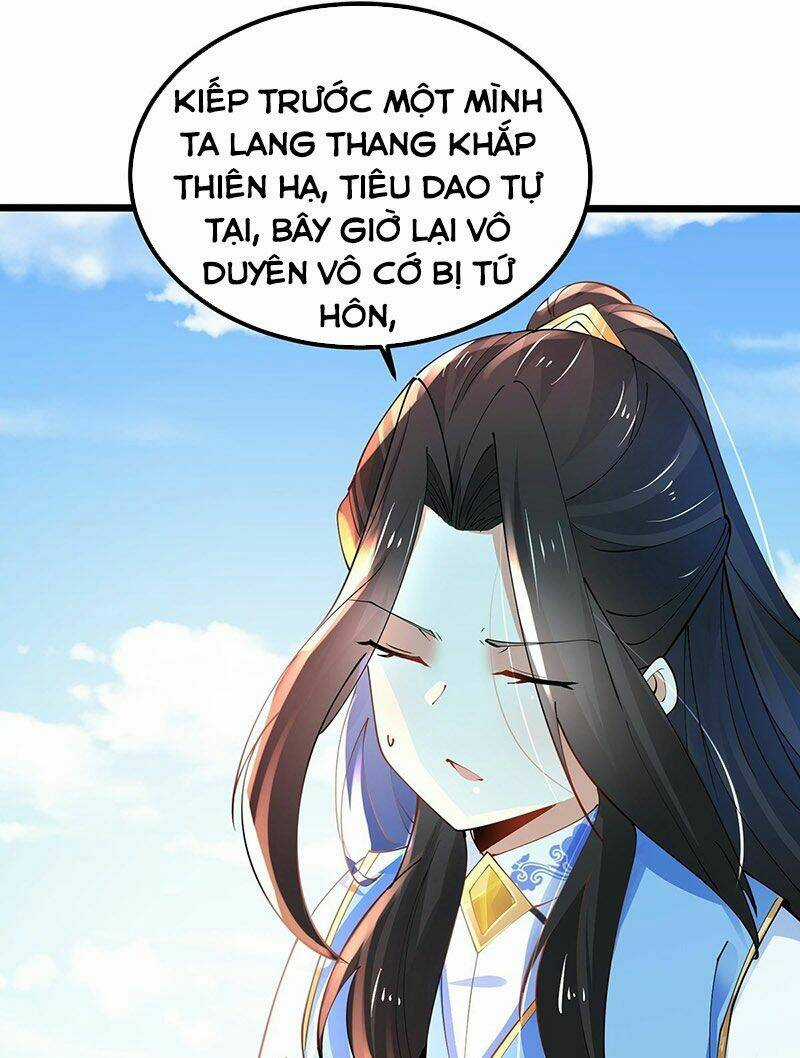 Tân Hỗn Độn Kiếm Thần - Chapter 42 - Trang 28