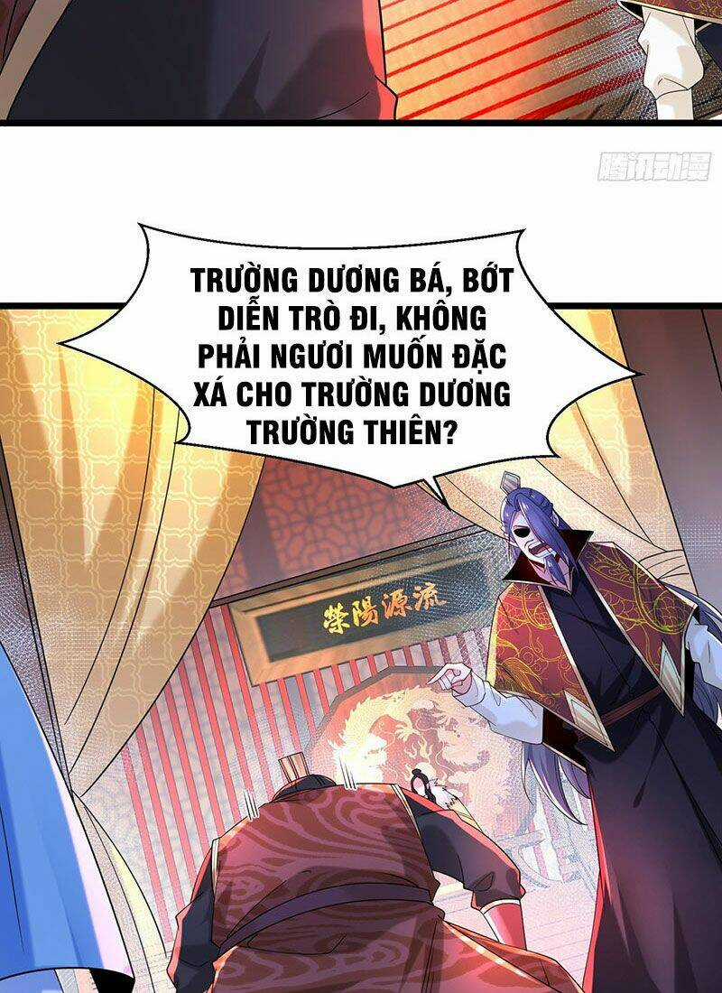 Tân Hỗn Độn Kiếm Thần - Chapter 46 - Trang 33