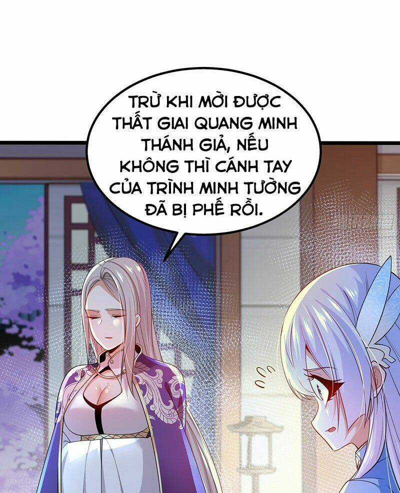Tân Hỗn Độn Kiếm Thần - Chapter 46 - Trang 6