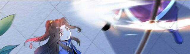 Tân Hỗn Độn Kiếm Thần - Chapter 5 - Trang 11