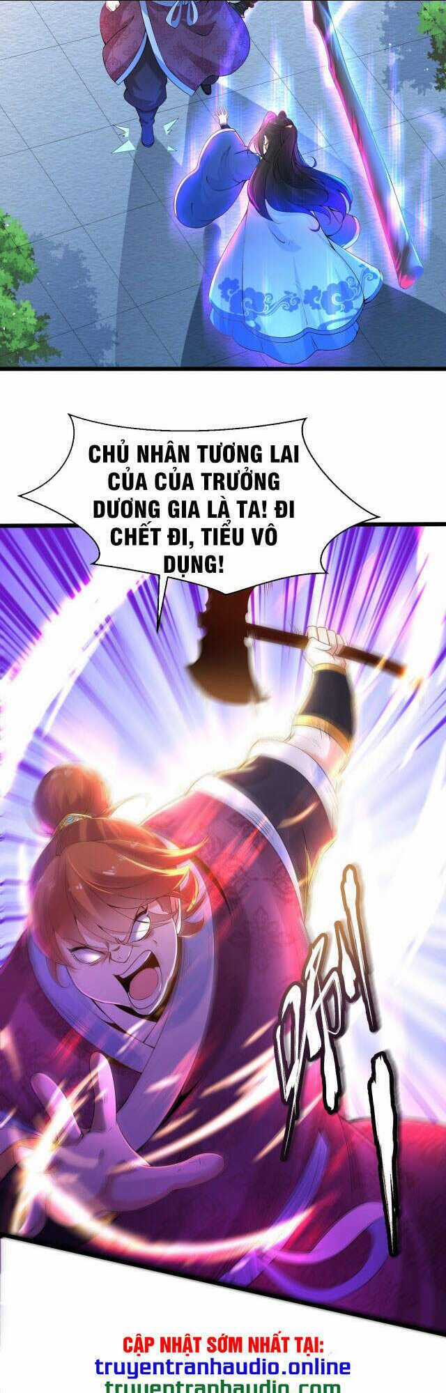 Tân Hỗn Độn Kiếm Thần - Chapter 5 - Trang 16