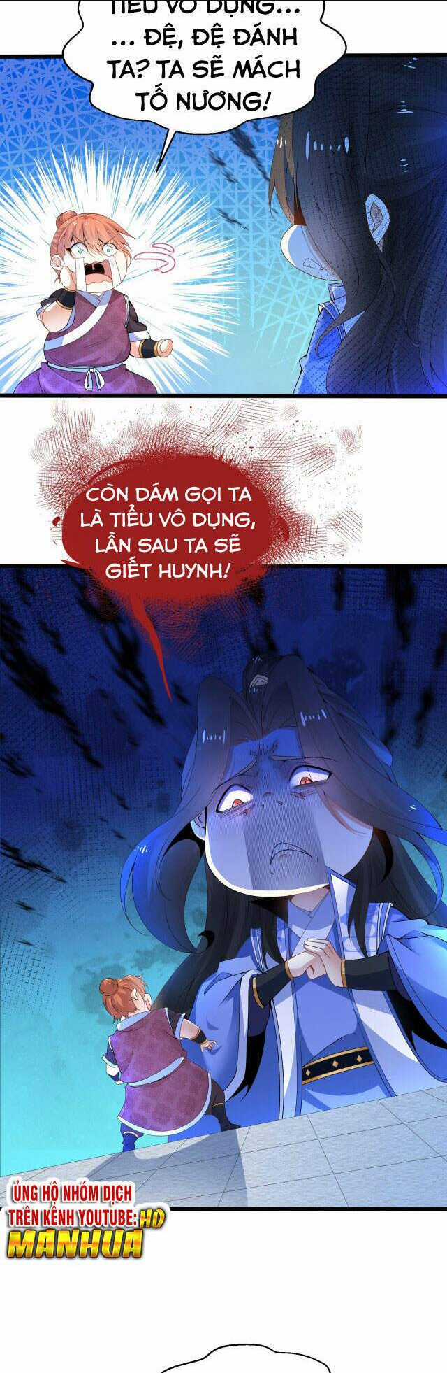 Tân Hỗn Độn Kiếm Thần - Chapter 5 - Trang 23