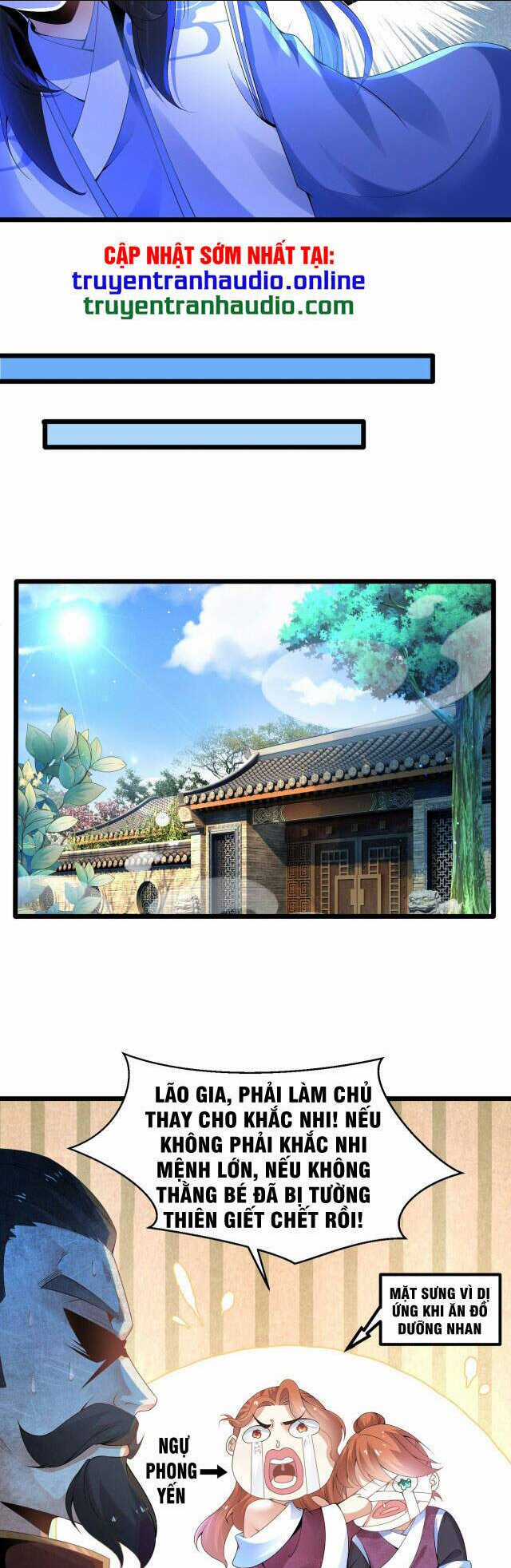 Tân Hỗn Độn Kiếm Thần - Chapter 5 - Trang 26