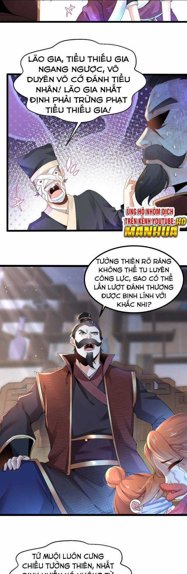 Tân Hỗn Độn Kiếm Thần - Chapter 5 - Trang 27