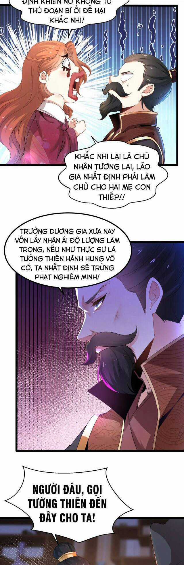 Tân Hỗn Độn Kiếm Thần - Chapter 5 - Trang 28
