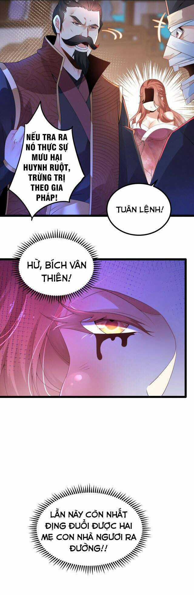 Tân Hỗn Độn Kiếm Thần - Chapter 5 - Trang 29