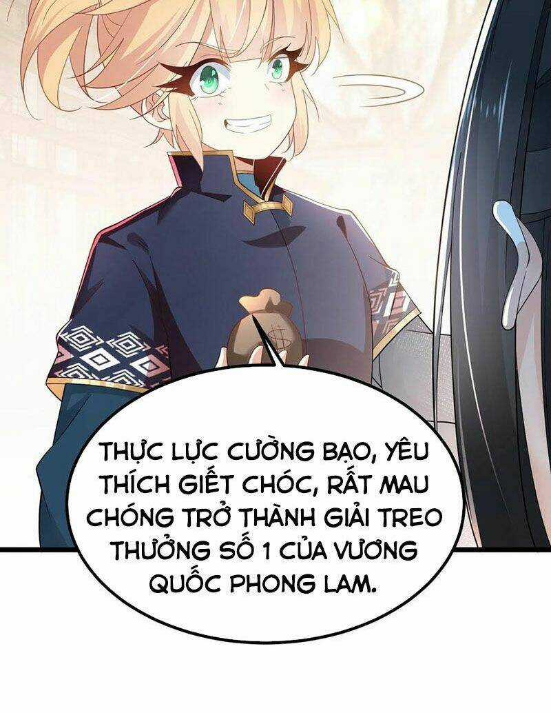 Tân Hỗn Độn Kiếm Thần - Chapter 53 - Trang 17