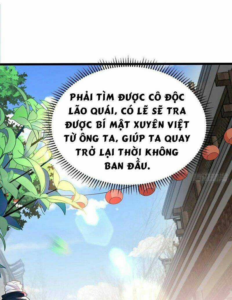 Tân Hỗn Độn Kiếm Thần - Chapter 53 - Trang 26