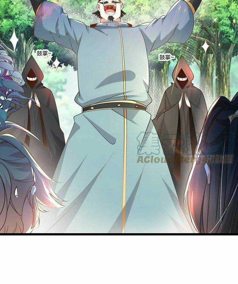 Tân Hỗn Độn Kiếm Thần - Chapter 57 - Trang 6