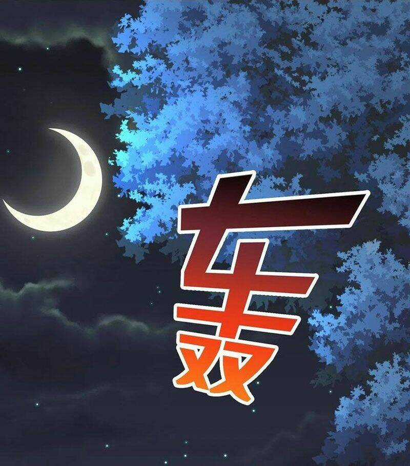 Tân Hỗn Độn Kiếm Thần - Chapter 59 - Trang 33