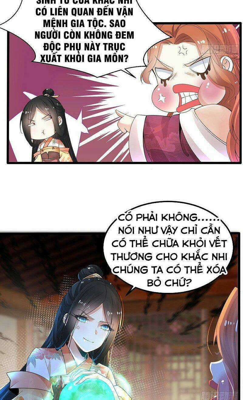 Tân Hỗn Độn Kiếm Thần - Chapter 6 - Trang 14