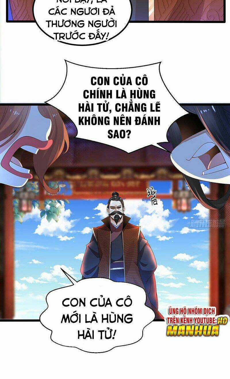 Tân Hỗn Độn Kiếm Thần - Chapter 6 - Trang 17