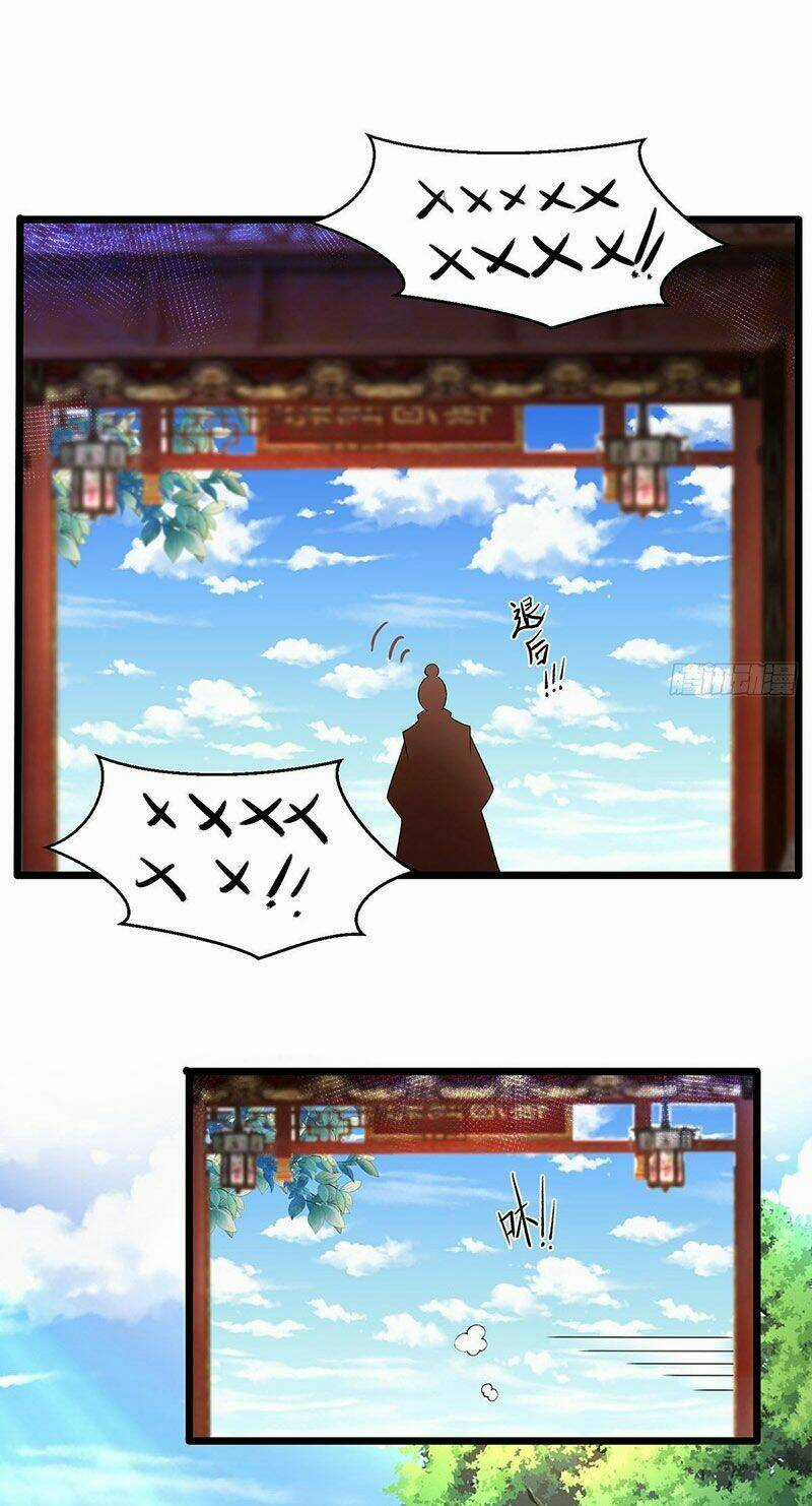 Tân Hỗn Độn Kiếm Thần - Chapter 6 - Trang 18