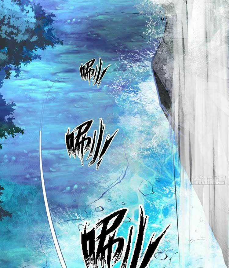 Tân Hỗn Độn Kiếm Thần - Chapter 62 - Trang 7