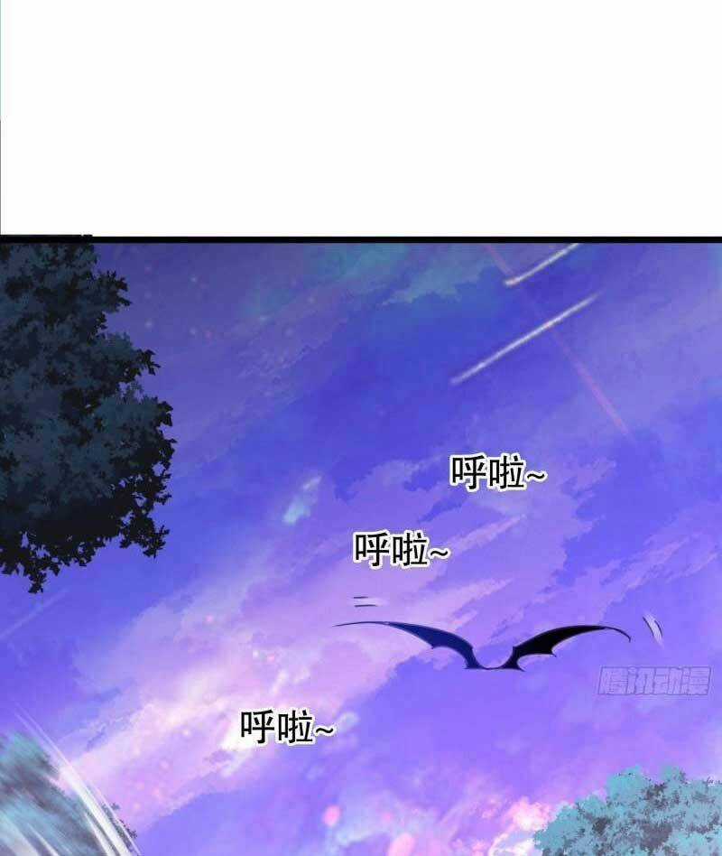 Tân Hỗn Độn Kiếm Thần - Chapter 63 - Trang 13