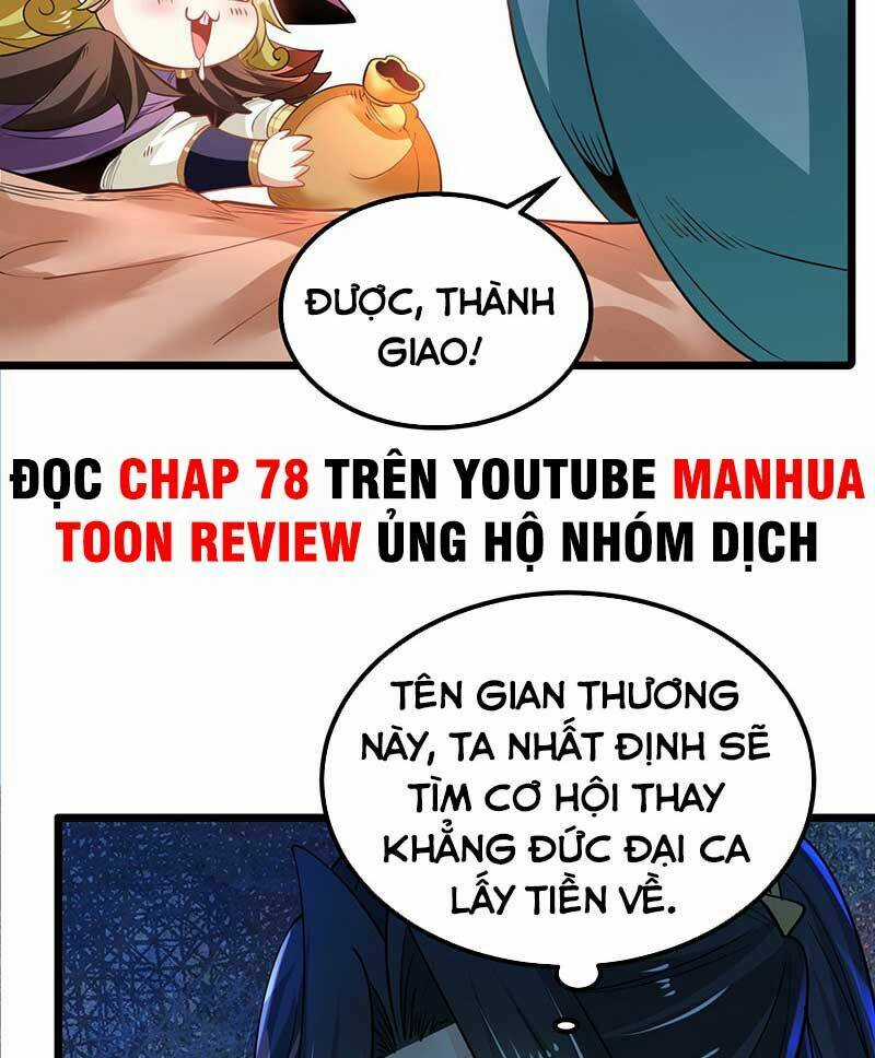 Tân Hỗn Độn Kiếm Thần - Chapter 65 - Trang 25