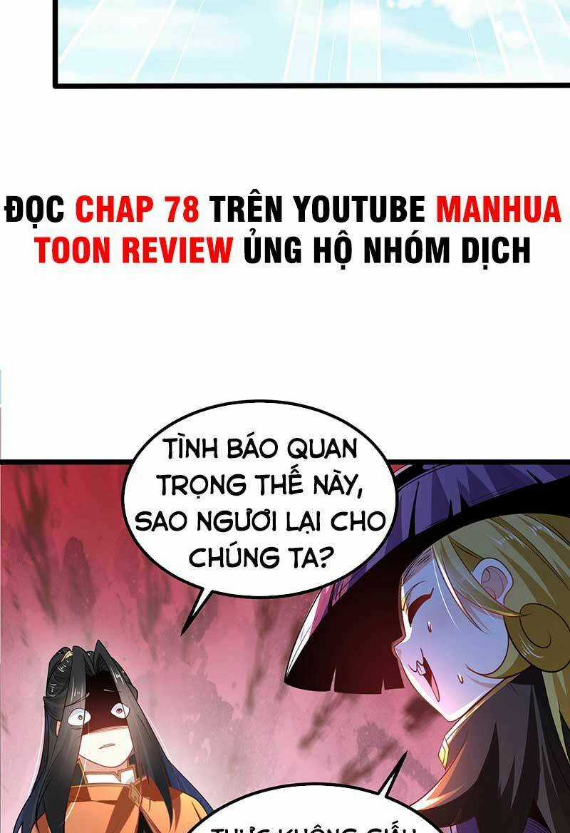 Tân Hỗn Độn Kiếm Thần - Chapter 65 - Trang 33